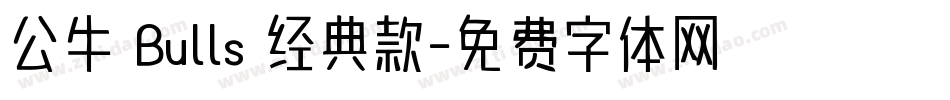 公牛 Bulls 经典款字体转换